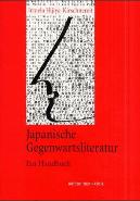 Irmela_Hijiya-Kirschnereit: Publications Irmela_Hijiya-Kirschnereit: Publications